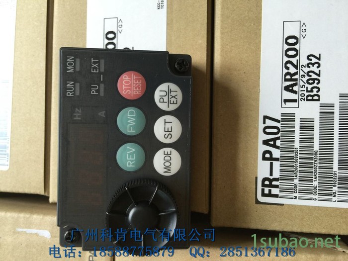 三菱高性能通用变频器全新原装**！三菱变频器FR-E720S-0.75K-CHT 0.75KW220V图4