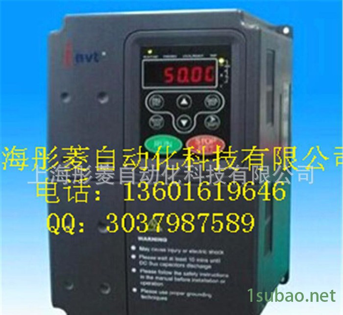 西门子原装变频器|6SE6440-2UD31-8DB1图3