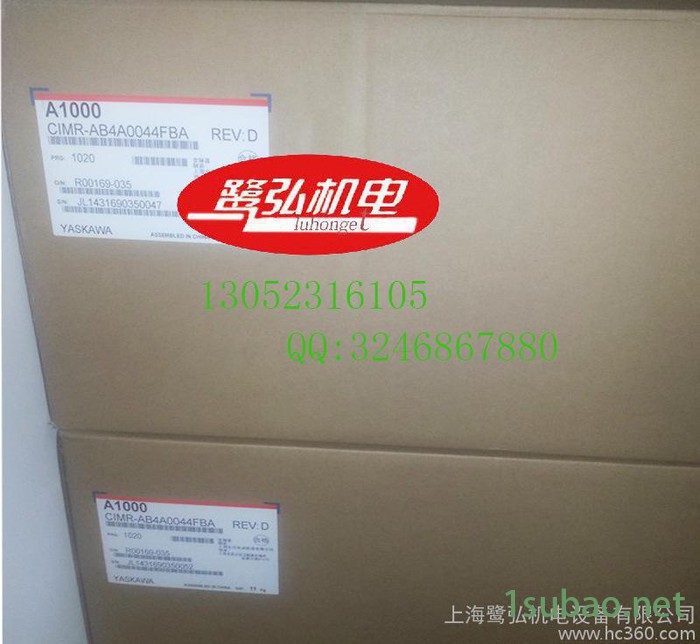 安川A1000变频器 CIMR-AB4A0044FBA图3