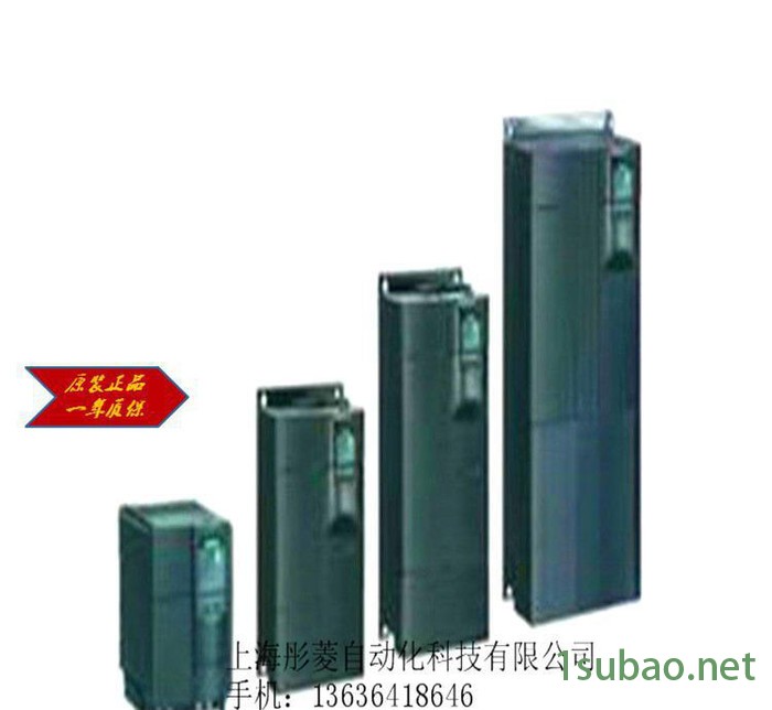 特价全新原装西门子变频器70系列6SE7027-2ED61正图2