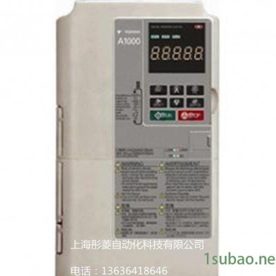特价销售YASKAWA安川变频器单相220VV1000系列C