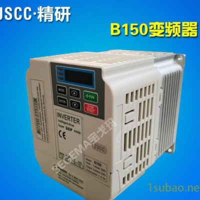 西安现货德国JSCC精研7.5kw变频电机专用D750变频器厂价直销