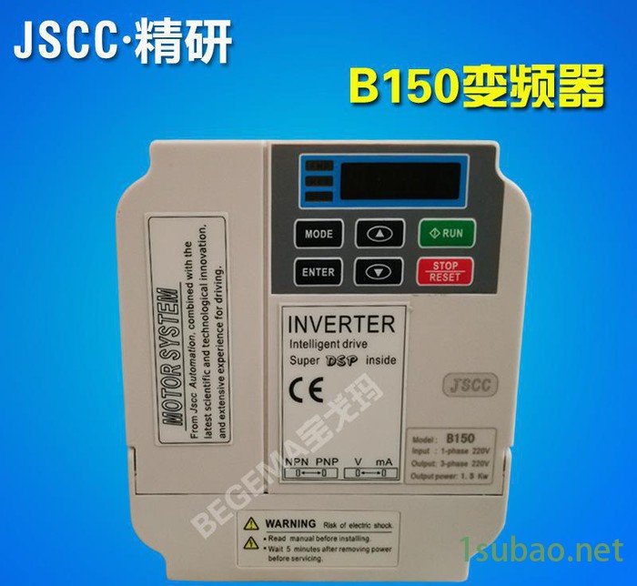 西安现货德国JSCC精研7.5kw变频电机专用D750变频器厂价直销图2