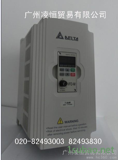供应深圳台达和面机变频器VFD004M21A图3