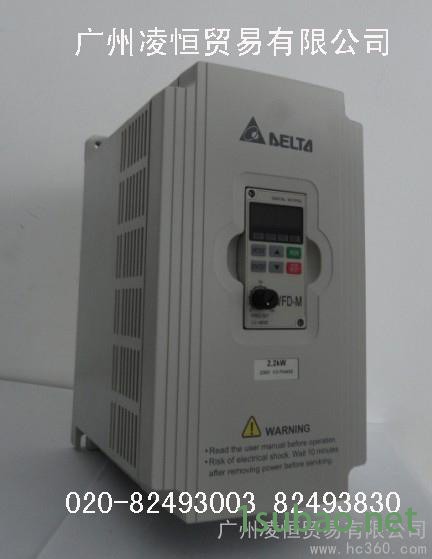 供应深圳台达和面机变频器VFD004M21A图2