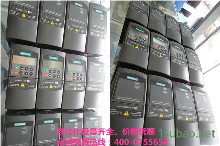 供应西门子Siemens西门子变频器图3