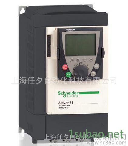 原装施耐德变频器ATV71E5U40N4图3