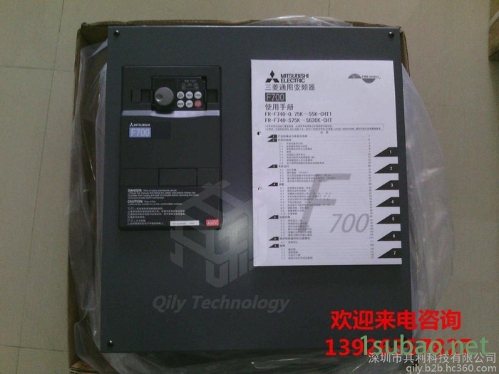 三菱变频器FR-F740-11K-CHT图3