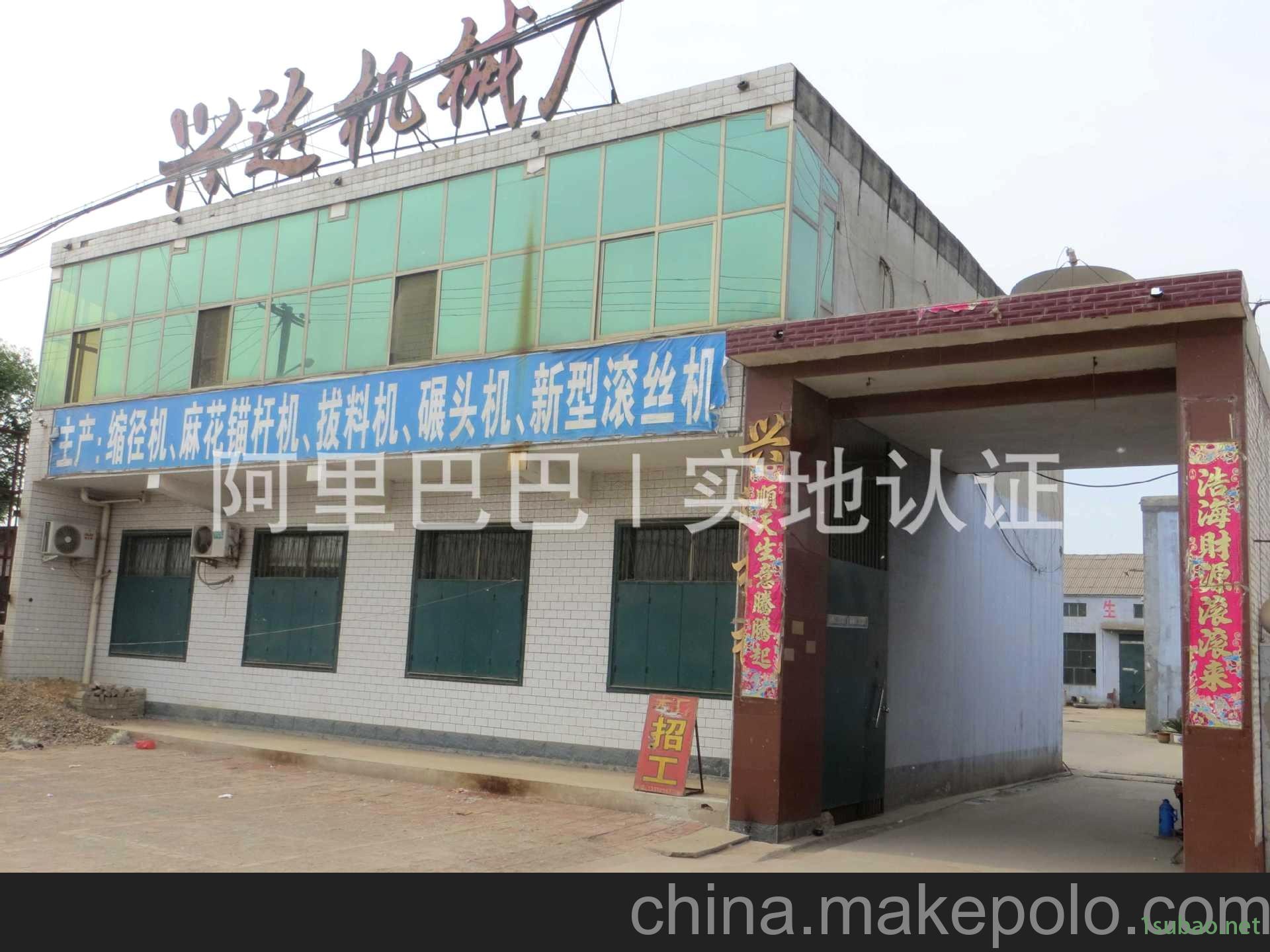 内螺纹加工机床 电动攻丝机图3