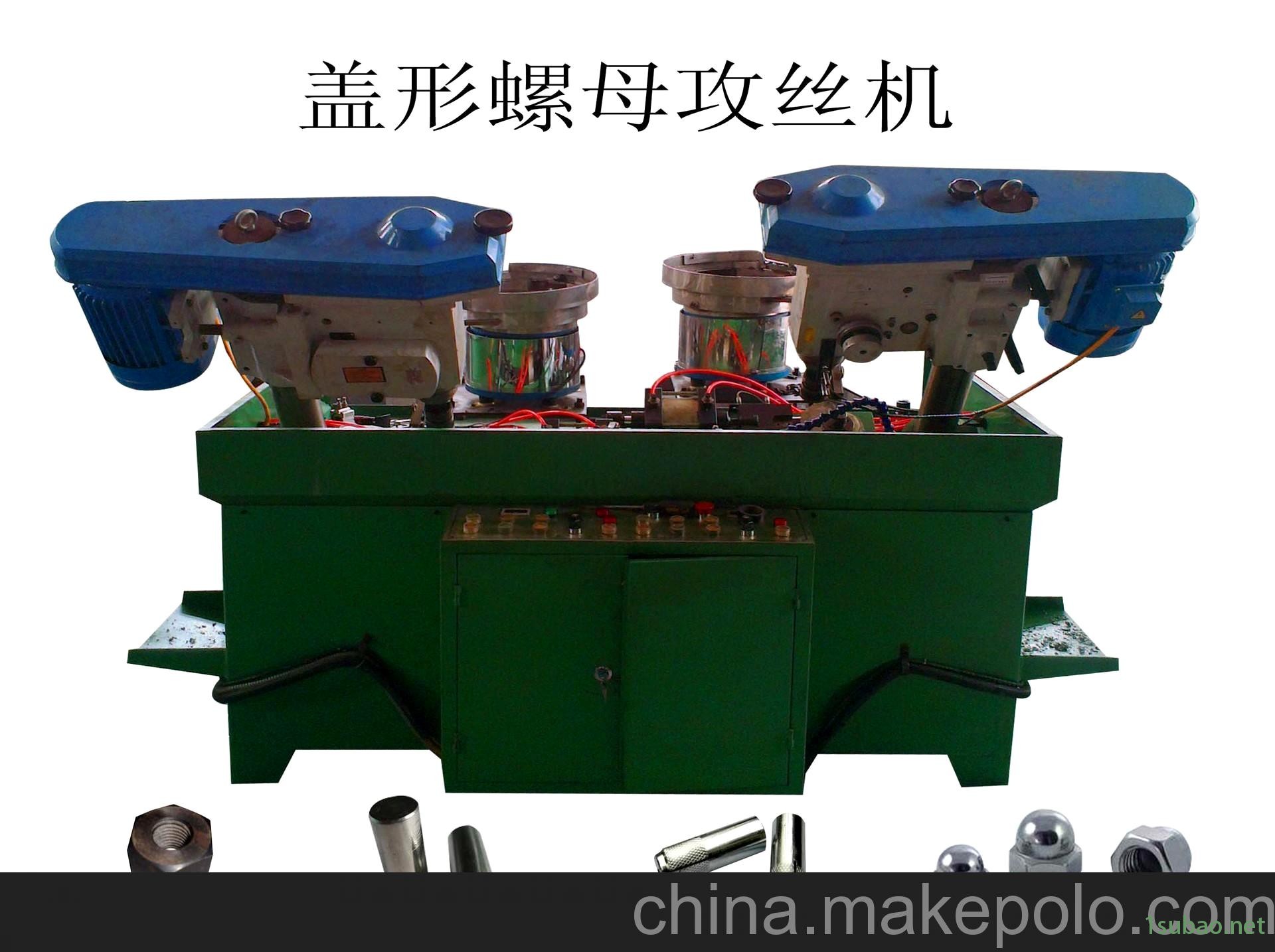 内螺纹加工机床 电动攻丝机图2