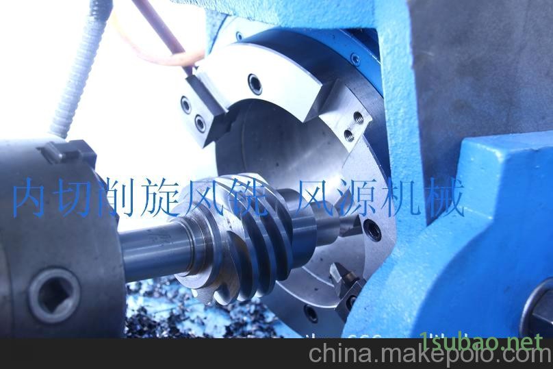 供应蜗杆加工机床XW120旋风铣--(军工技术通过ISO9001认证)图2