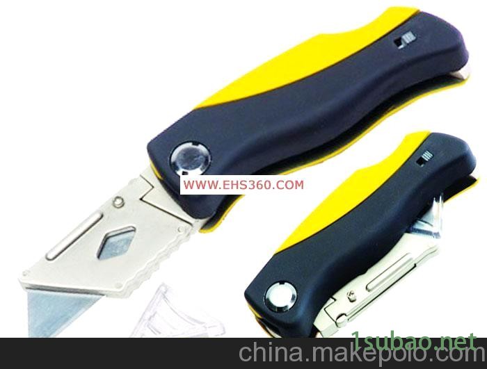 折叠型安全刀具图1