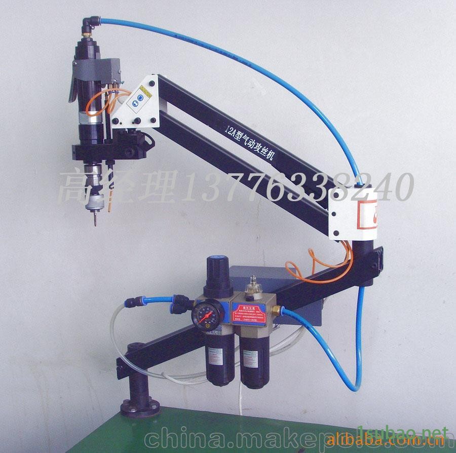 气动攻丝机，内螺纹加工机床、上海气动攻丝机、热压板攻牙机图2