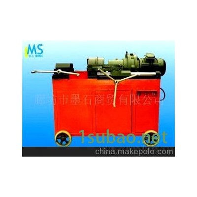 MS-3型钢筋直螺纹滚丝机床