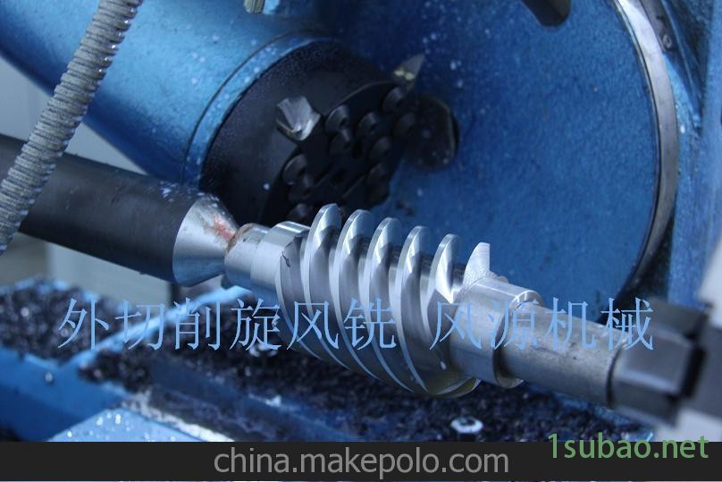 供应汽车轴芯、加工用旋风铣-军工技术螺纹加工机床XW40旋风铣图2