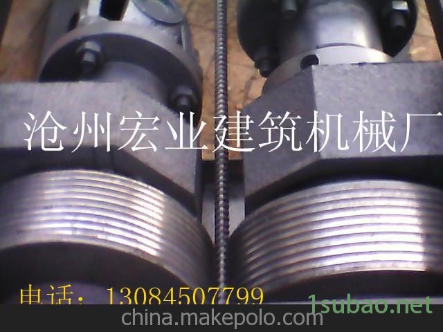 螺纹加工机床专业生产厂家沧州宏业建筑机械厂图3