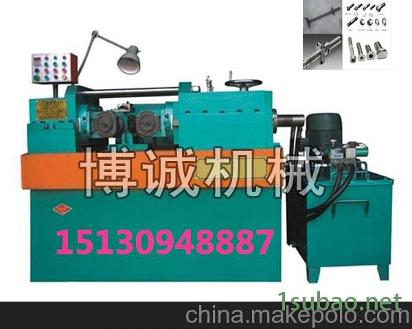 标准件液压滚丝机，螺纹加工机床滚丝机图3