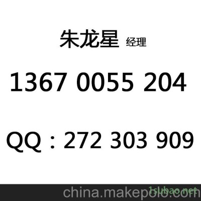 供应台式攻丝机SWJ-12  攻牙机 假一罚万 swj12 螺纹加工机床