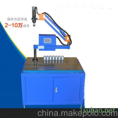 河北有代理商攻丝机 高效率螺纹加工机床 数控智能攻牙品质保证