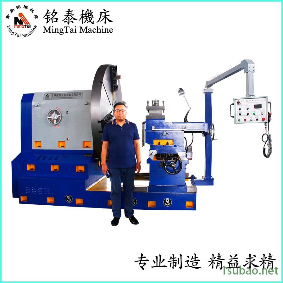 机械落地车床铭泰机床大头车床图2