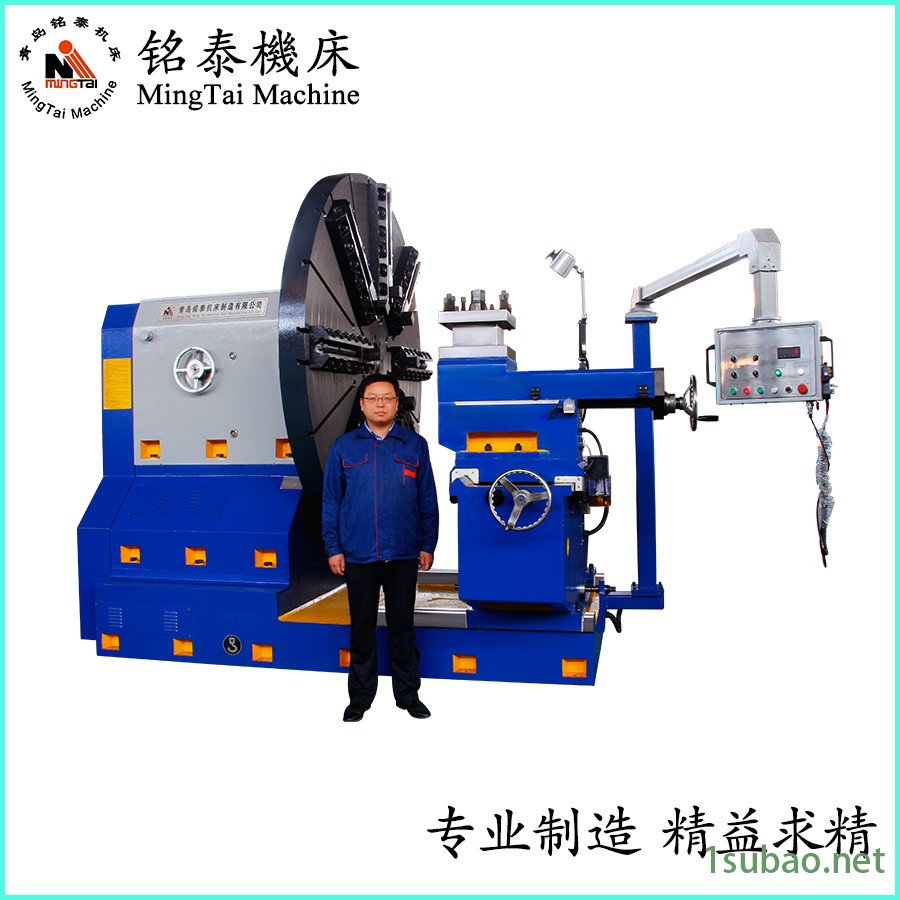 机械落地车床铭泰机床大头车床图3