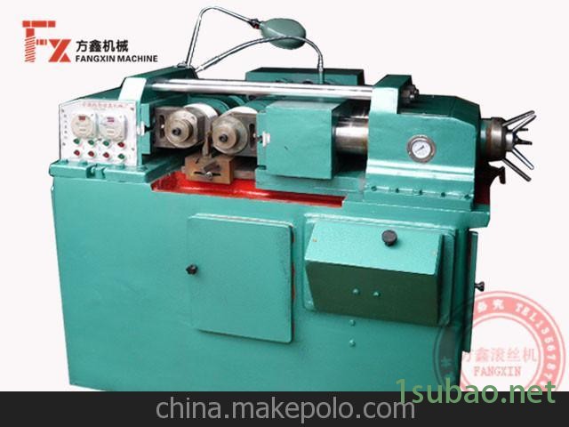 宁波方鑫 供应 Z28-12.5滚丝机 螺纹加工机床 液压滚丝机图2
