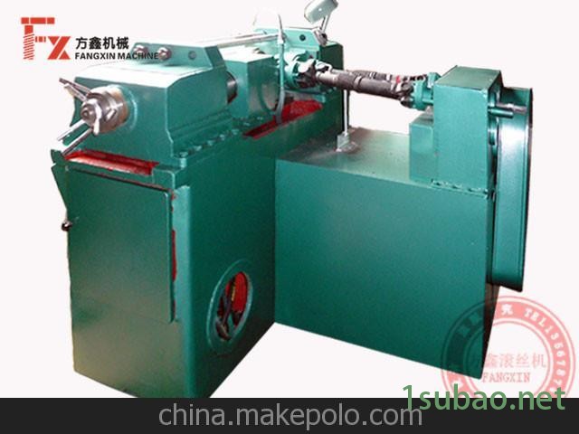 宁波方鑫 供应 Z28-12.5滚丝机 螺纹加工机床 液压滚丝机图3