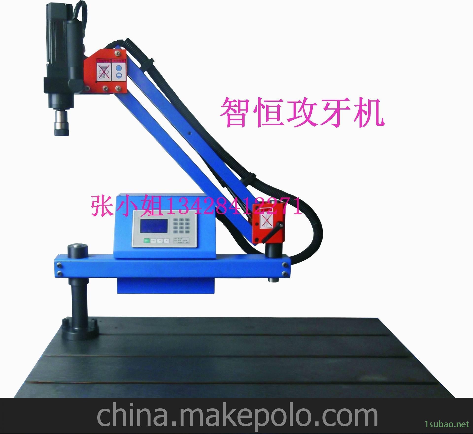 螺纹加工机床M3-16电动伺服攻牙机图3