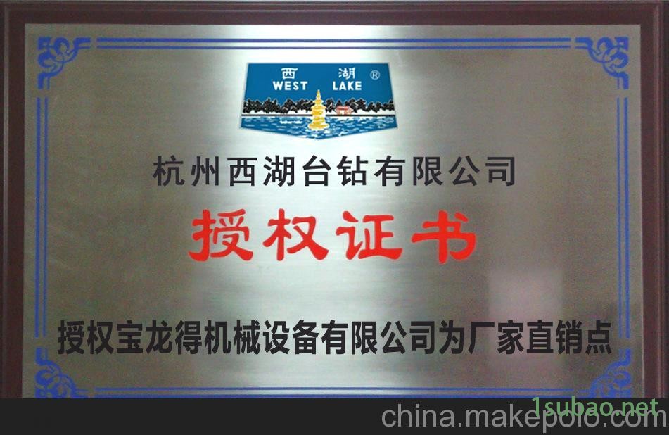 原装SWJ-16K 西湖攻丝(牙)机 攻丝夹头 不锈钢M12孔推荐 szxihu图3