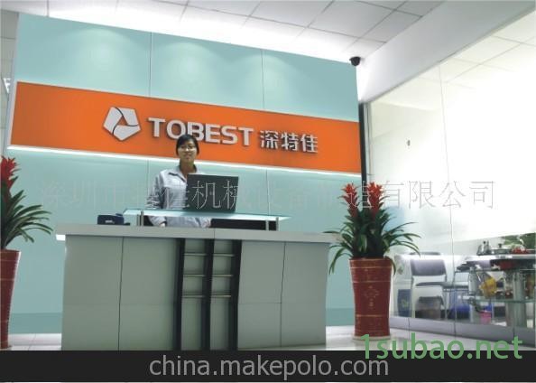 深圳特佳滚丝机、滚牙机高精度螺纹加工机床图2