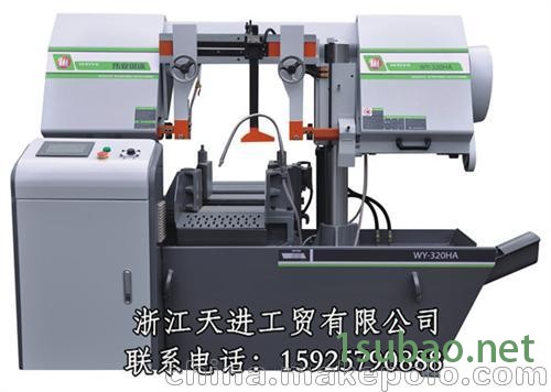 天进工贸 (在线咨询)、数控锯床图1