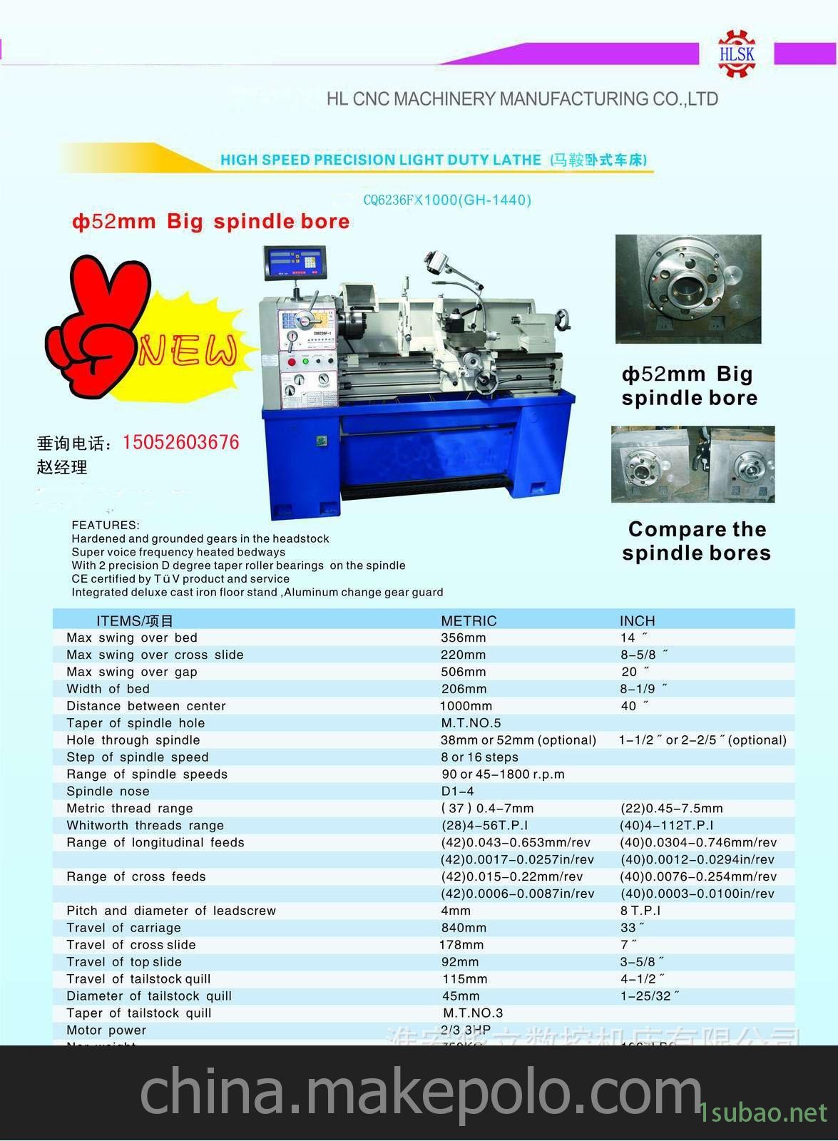 250-200 美式快换刀架一体四夹 柱塞式 一个刀体四个车刀夹图3