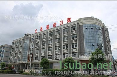 供应温岭文昌刀架 LD4B-CK0625 四工位电动刀架图2