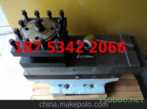 星火机床刀架总成图2