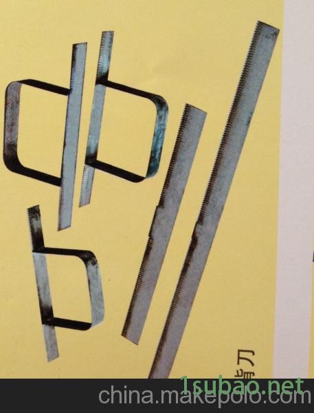 塑料连卷背心刀刀架图2