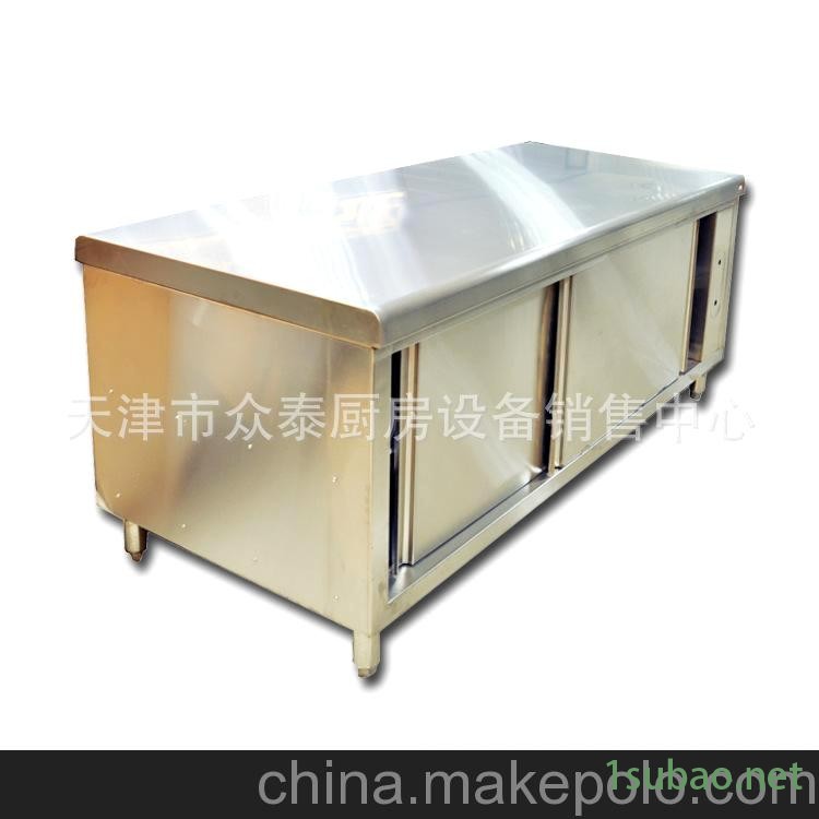 供应厨房设备，不锈钢工作台，拉门工作台图3