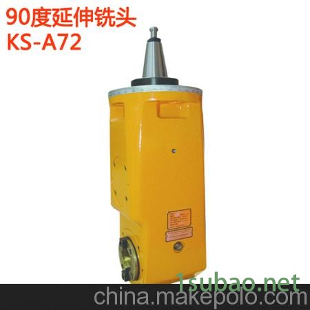 现货热卖台湾名扬铣头龙门铣汽车覆盖件模具铣头加工图3