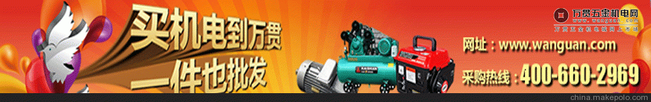 成都AK27直边系列数控转塔刀架厂家直销品质保证_价格实惠图3