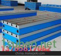 落地镗床工作台机床工作台产品规格齐全图3