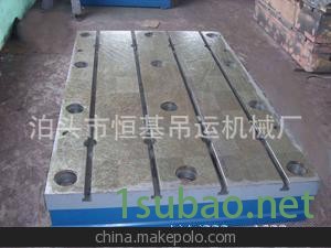 落地镗床工作台机床工作台产品规格齐全图2