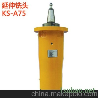 供应名扬KS-A80-1台湾功阳直角铣头 90度铣头  龙门直角铣头