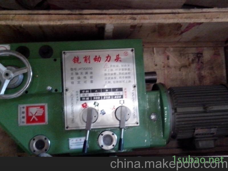 供应龙门铣头,龙门铣铣头图2