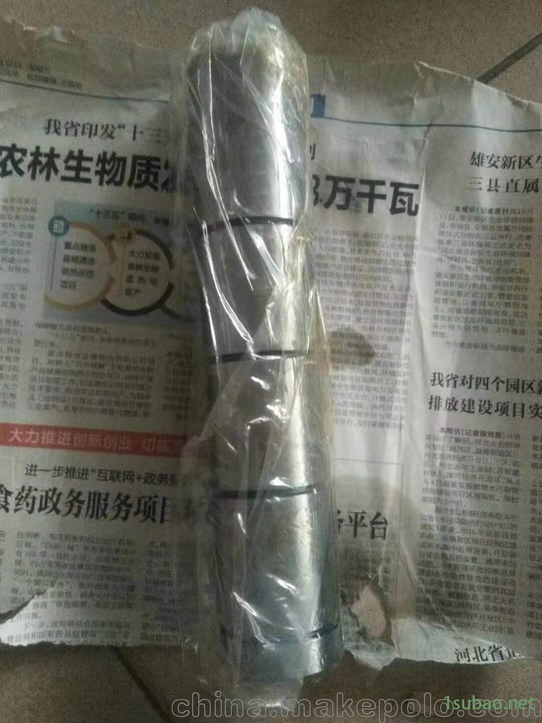 北京二机外圆磨床M1332/M1432配件北京磨床尾座主轴图2