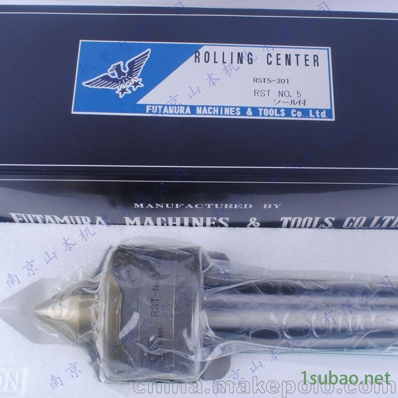 二村机械 顶针 日本图2