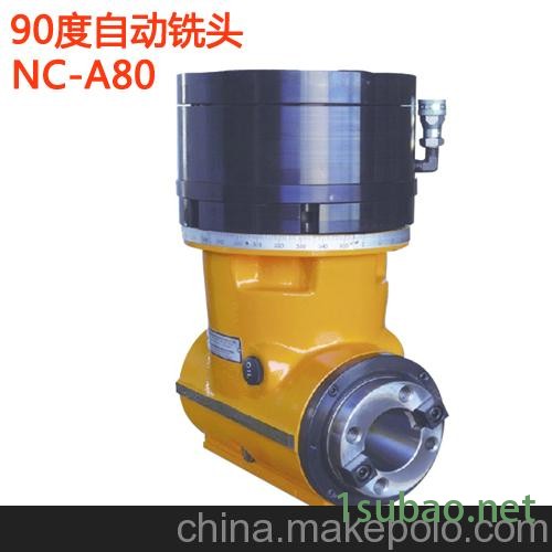 名扬KS-A77加工中心90度直角铣头 立式加工中心90度铣头图4