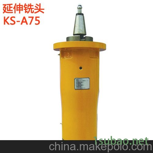 现货台湾名扬NC-A80自动铣头 功阳自动/半自动90度转角铣头图2