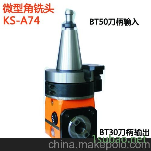 现货台湾名扬NC-A80自动铣头 功阳自动/半自动90度转角铣头图3