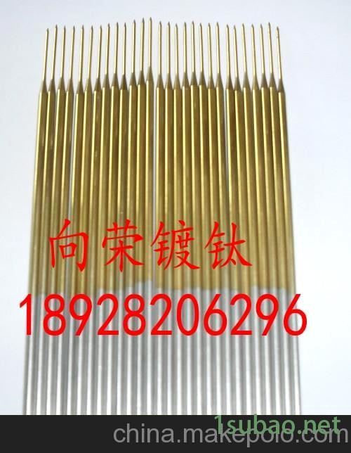 XR36-21顶针镀钛图4