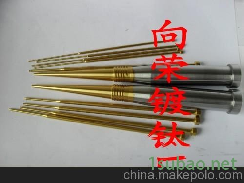 XR36-21顶针镀钛图3