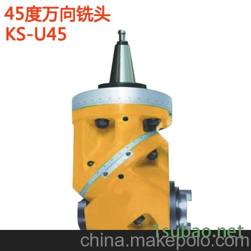 现货热卖台湾名扬bt40直角铣头3500rpm模具加工铣头图4